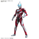 Ultraman