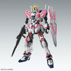 Mobile Suit Gundam Narrative 