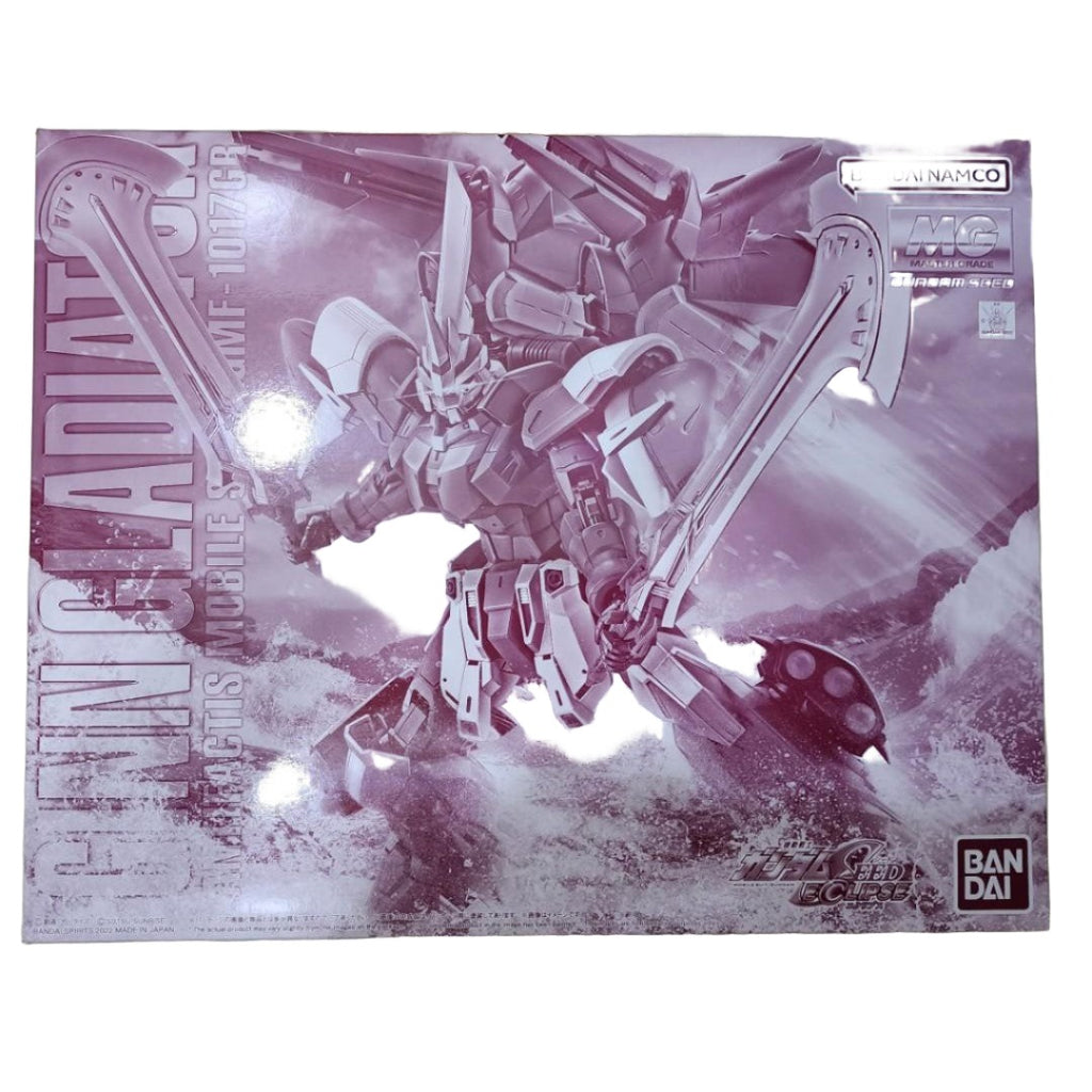 Gundam Express Australia P-Bandai MG 1/100 Ginn Gladiator package artwork