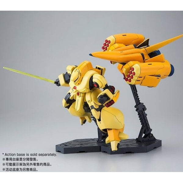 P-Bandai HG 1/144 AMX-102 ZSSA with booster pod