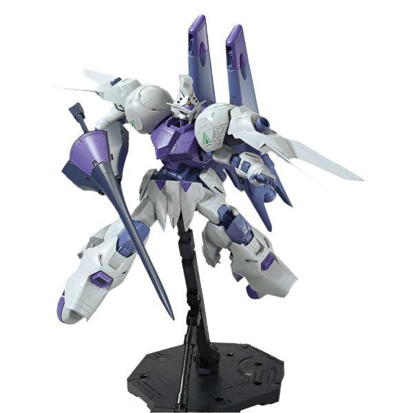 Bandai 1/100 Gundam Kimaris Booster Unit Type with lance