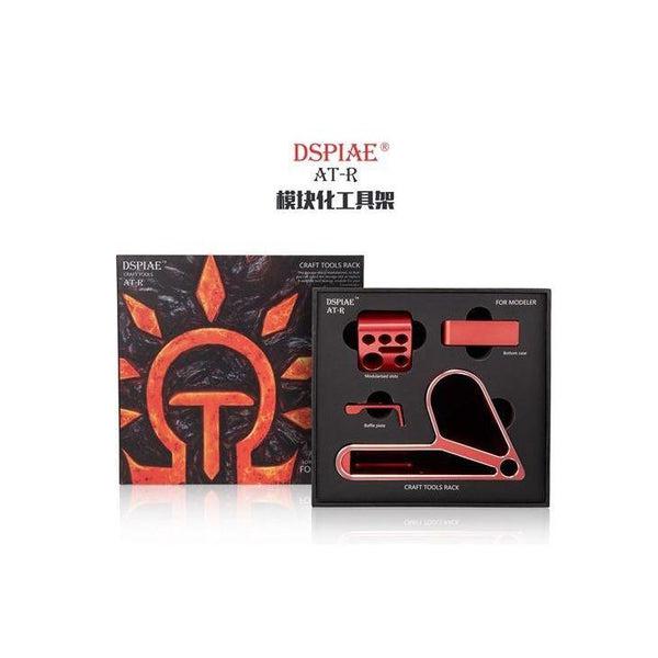 Dspiae Modelling Tools Rack/Stand package artwork