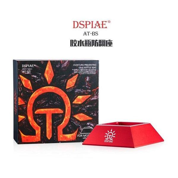 Dspiae Glue Bottle Holder Anodized Alloy package art