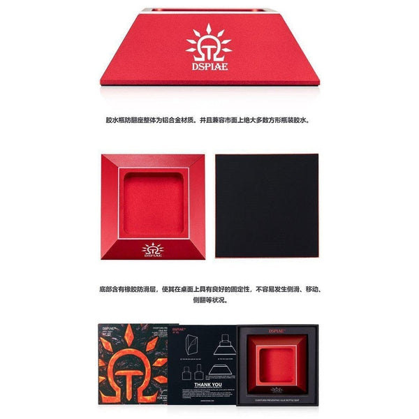 Dspiae Glue Bottle Holder Anodized Alloy product multiple view