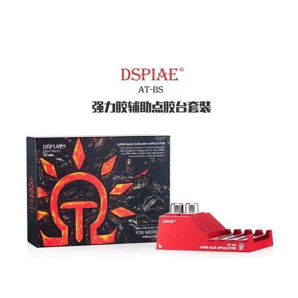 Dspiae Superglue Auxiliary Applicator package art and applicator