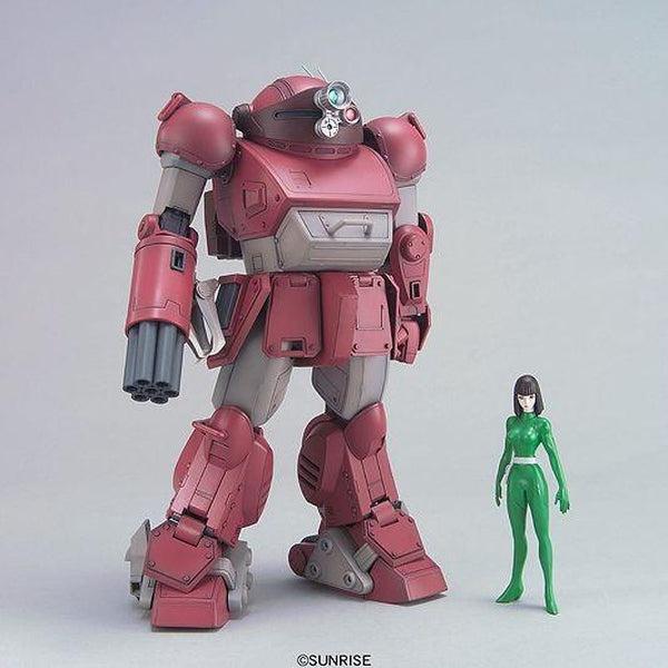 Bandai 1/20 ATM-09-GC Brutish Dog front on with figure
