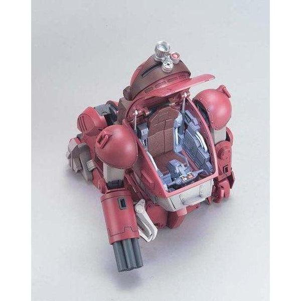 Bandai 1/20 ATM-09-GC Brutish Dog empty cockpit