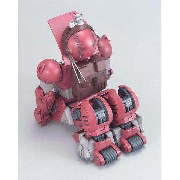Bandai 1/20 ATM-09-GC Brutish Dog alternative pose 2