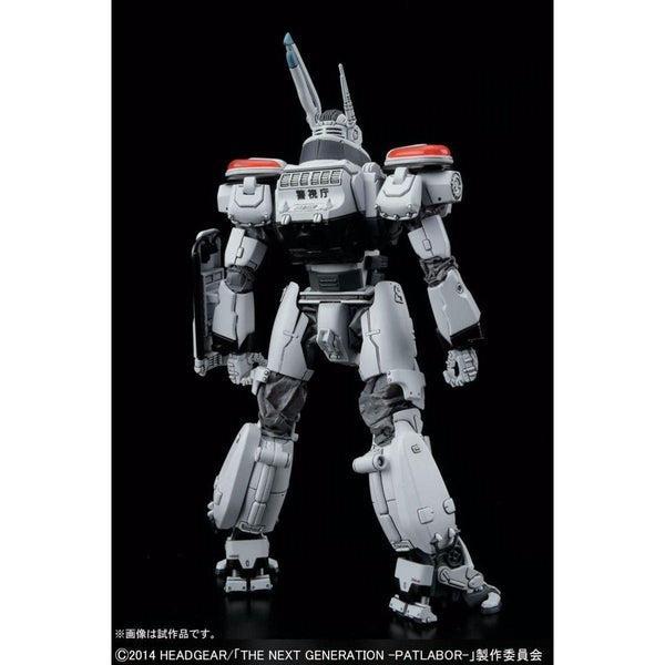 Bandai 1/48 AV-98 Ingram (The Next Generation Ver.) rear view