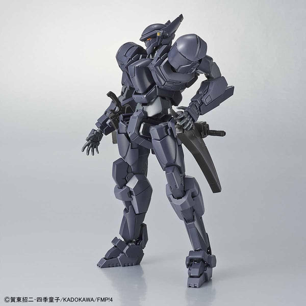 Bandai 1/60 NG M9D Falke Ver.IV front view