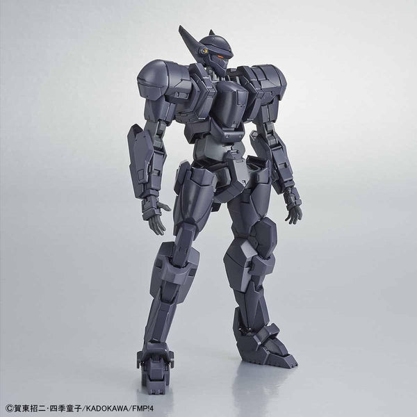 Bandai 1/60 NG M9D Falke Ver.IV front on pose