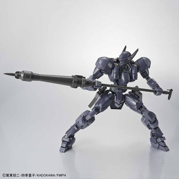 Bandai 1/60 NG M9D Falke Ver.IV action pose 3