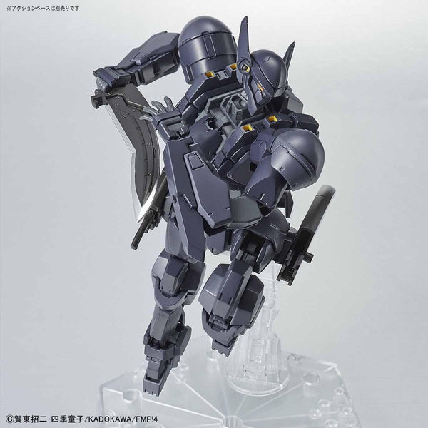 Bandai 1/60 NG M9D Falke Ver.IV running pose