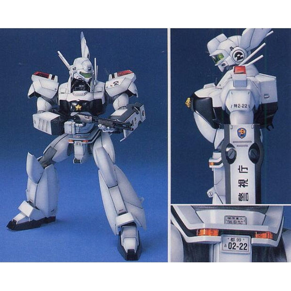 Copy of Bandai 1/35 MG Patlabor Ingram 2nd multi image  front on view, side view and close up of number plate