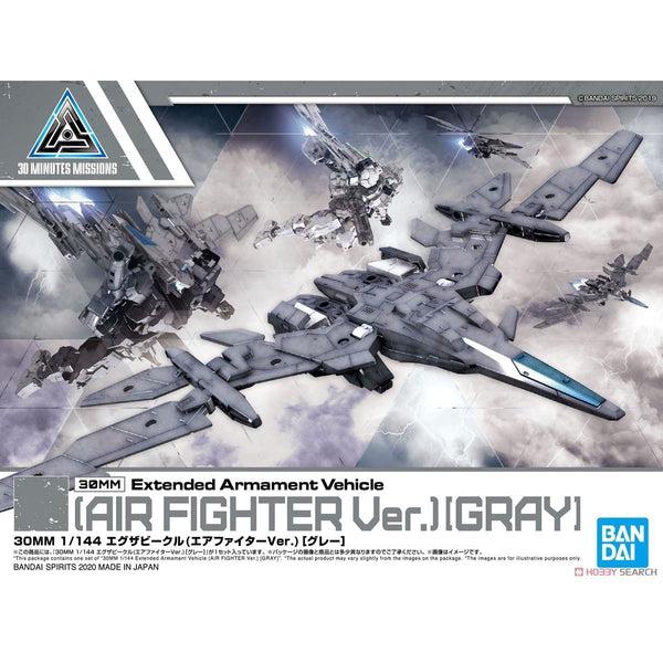 Bandai 1/144 NG 30MM EXA Vehicle (Air Fighter Ver.) package artwork
