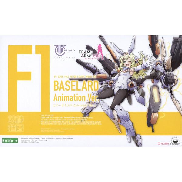 Kotobukiya 1/1 Frame Arms Girl Megami Device Collaboration Baselard Animation Ver. package artwork
