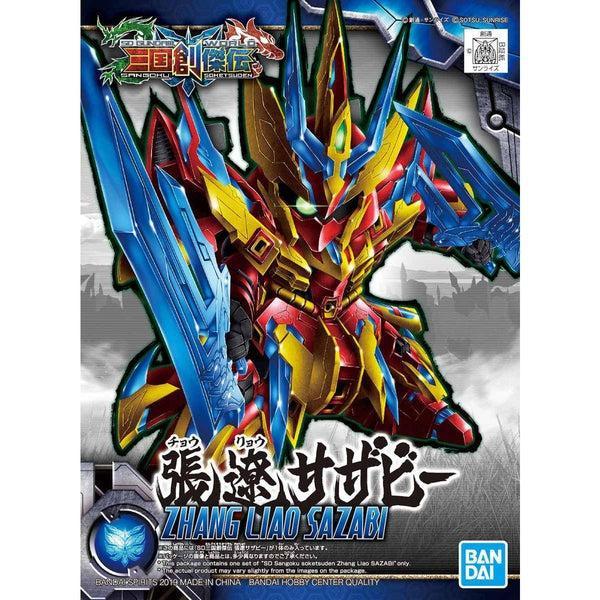 Bandai SD Sangoku Soeiden Zhang Zhao Sazabi package art