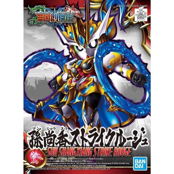 Bandai SD Mikuni Suedon Naoko Sonoku Strike package art