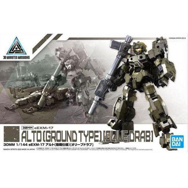 Bandai 1/144 NG 30MM EEXM-17 Alto Ground Type (Olive Drab) package artwork