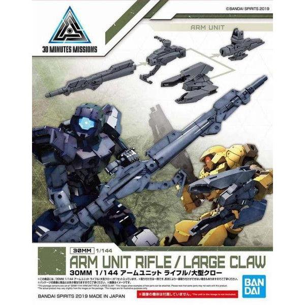 Bandai 1/144 NG 30MM Arm Unit Rifle/Large Claw package art