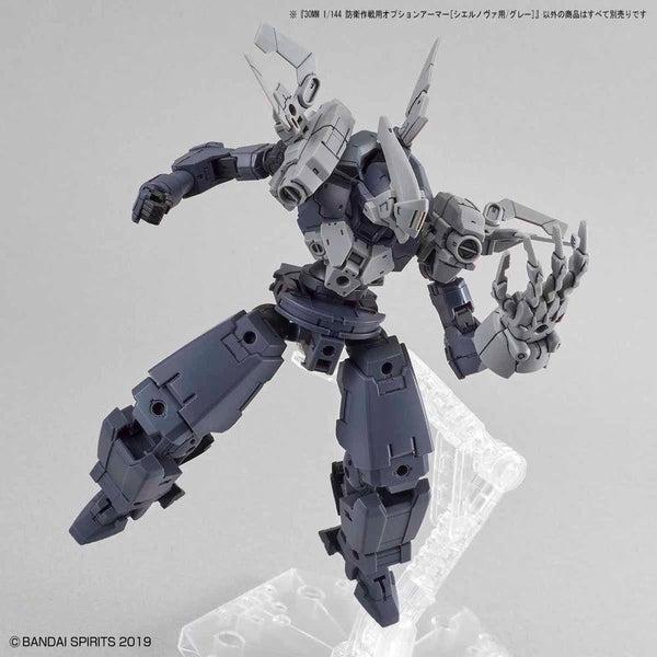 Bandai 1/144 NG 30MM Option Armour for Defense Operations (Cielnova Gray) example use