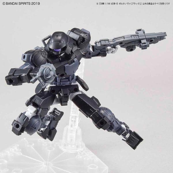 Bandai 1/144 NG 30MM BEXM-15 Portanova (Black) action pose 1