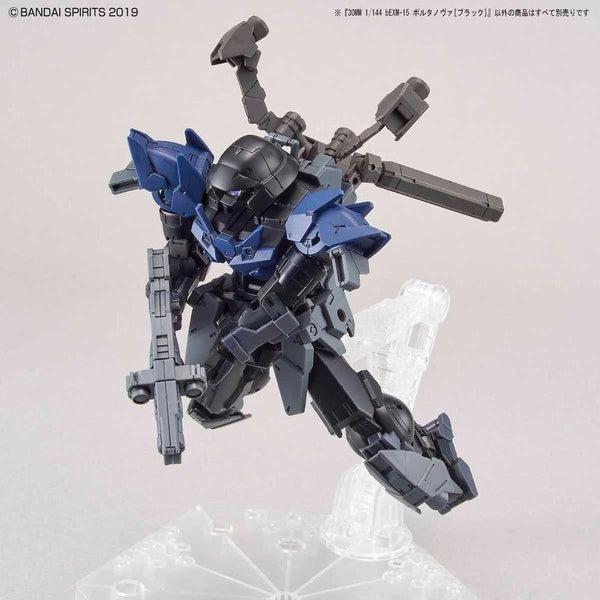 Bandai 1/144 NG 30MM BEXM-15 Portanova (Black) action pose with weapon.  2