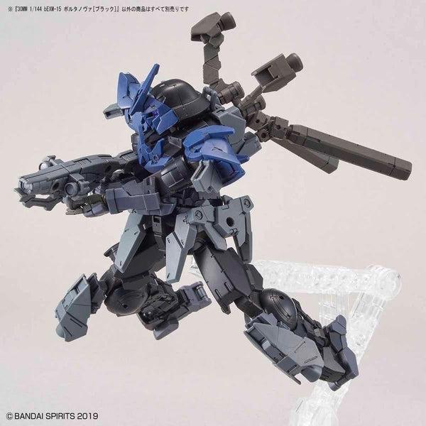 Bandai 1/144 NG 30MM BEXM-15 Portanova (Black) action pose with weapon. 