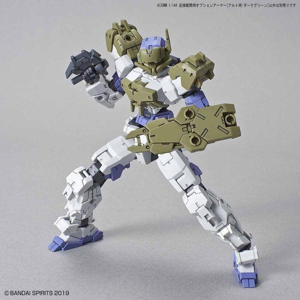 Bandai 1/144 NG 30MM Close Quarters Battle Option Armour for Alto (Dark Green) example 1