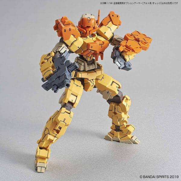 Bandai 1/144 NG 30MM Close Quarters Battle Option Armour for Alto (Orange) example 1