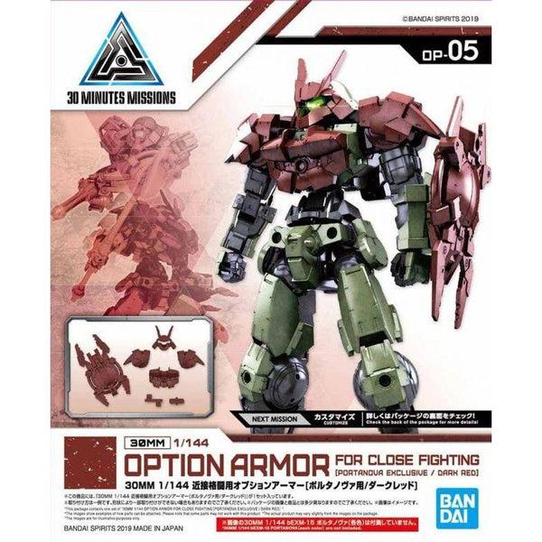 Bandai 1/144 NG 30MM Close Quarters Combat Option Armour for Portanova (Dark Red) package art