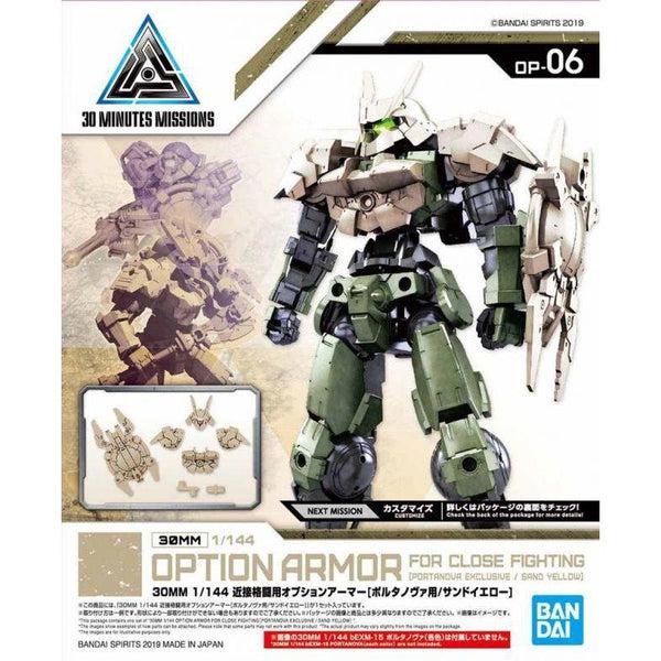 Bandai 1/144 NG 30MM Close Quarters Combat Option Armour for Portanova (Sand Yellow) package art