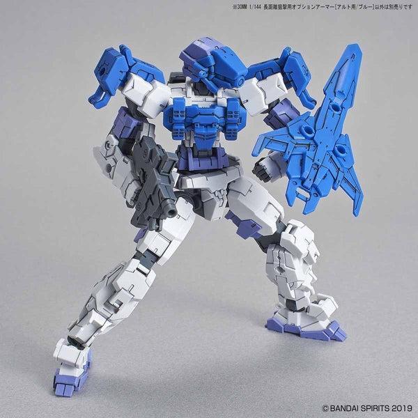 Bandai 1/144 NG 30MM Long Range Sniper Option Armour for Alto (Blue) example 1
