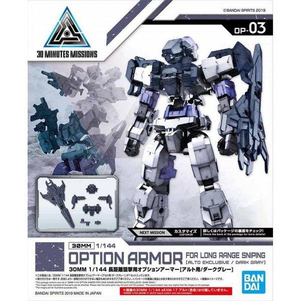 Bandai 1/144 NG 30MM Long Range Sniper Option Armour for Alto (Dark Grey) package art