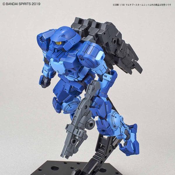 Bandai 1/144 NG 30MM Multi Booster Unit displayed option 1