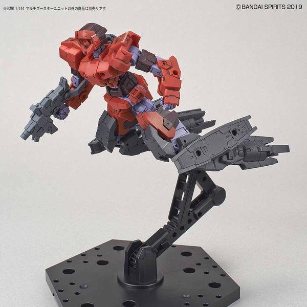 Bandai 1/144 NG 30MM Multi Booster Unit displayed option 3
