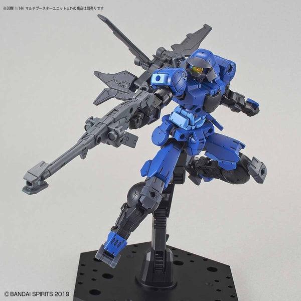 Bandai 1/144 NG 30MM Multi Booster Unit displayed option 4