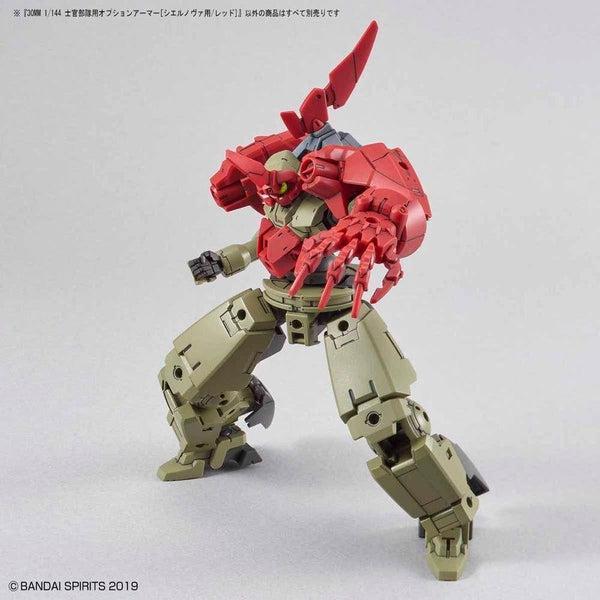 Bandai 1/144 NG 30MM Option Armour for Elite Officer (Cielnova Red) example in use