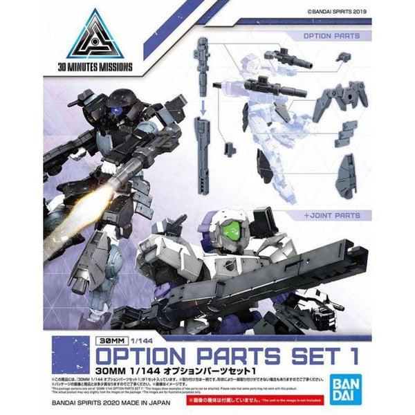 Bandai 1/144 NG 30MM Option Parts Set.1. package artwork