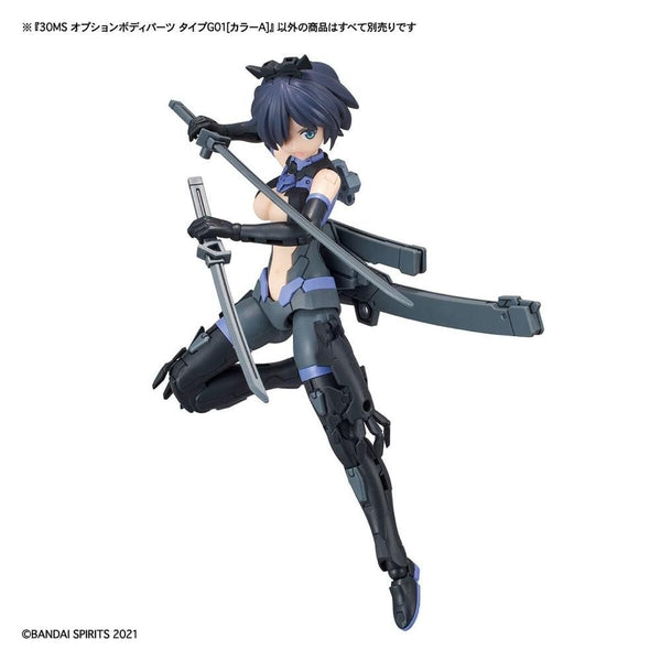 Bandai 1144 NG 30MS Optional Body Parts Type G01 (Colour A) action pose with additional parts sold separately