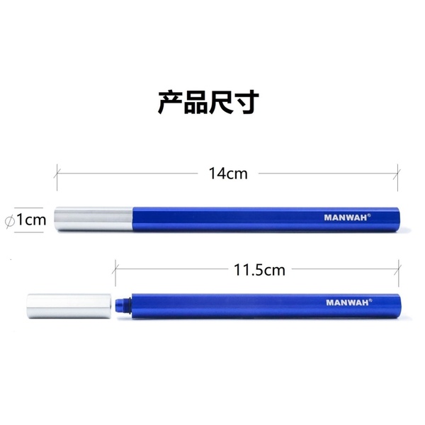 Manwah Tungsten Steel Push Broach Sets pen dimension