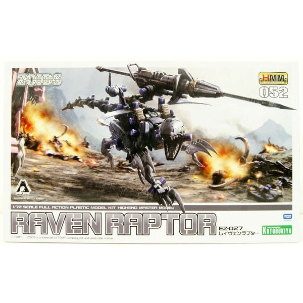 Kotobukiya 1/72 HMM Zoids Raven Raptor package artwork