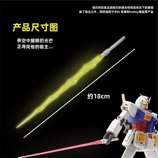 Delpi 1/100 MG Light Beam Sabre/Sword (luminated) 18cm long