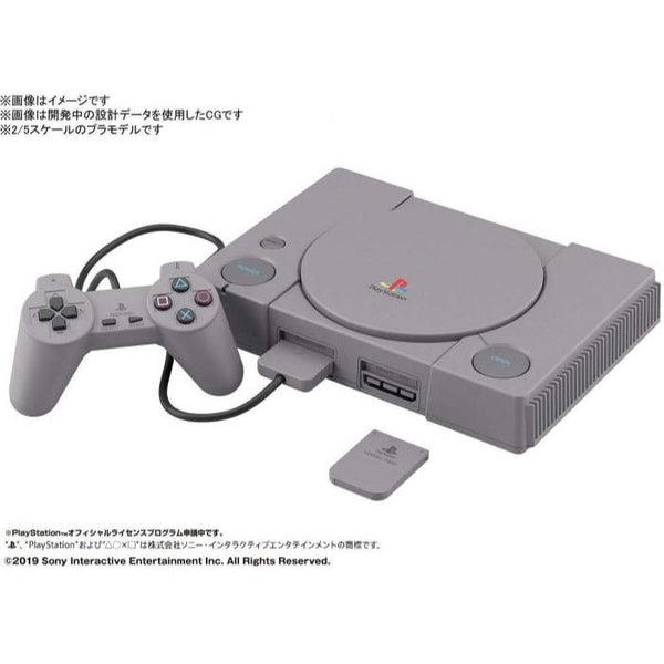 Bandai 2/5 Best Hit Chronicle Playstation SCPH-1000  front on view.