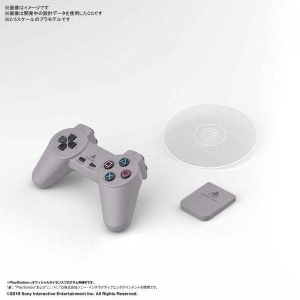 Bandai 2/5 Best Hit Chronicle Playstation SCPH-1000 accessories included