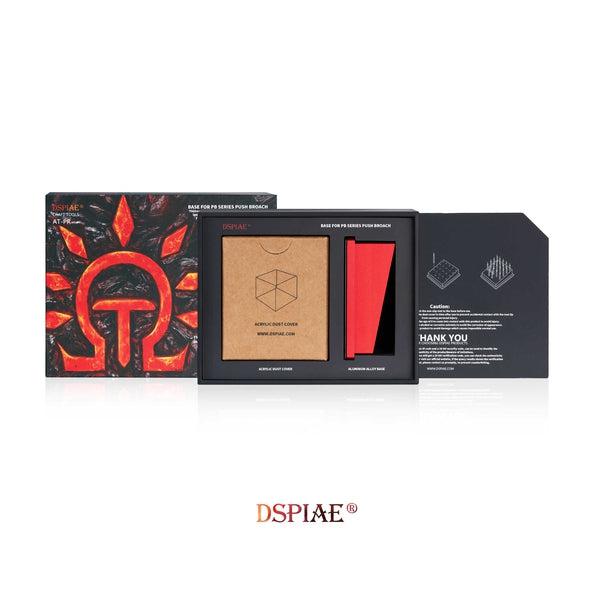 DSPIAE AT-PR Base for PB Series Push Broach package artwork