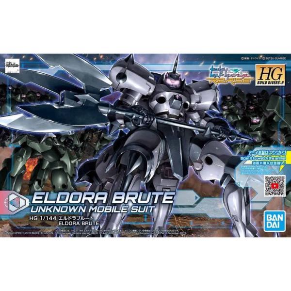 Bandai 1/144 HGBD:R Eldora Brutus Package art