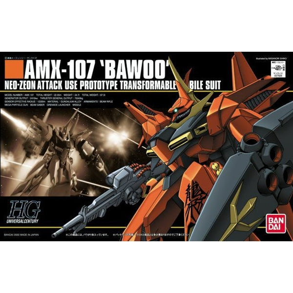 Bandai 1/144 HGUC Bawoo package artwork