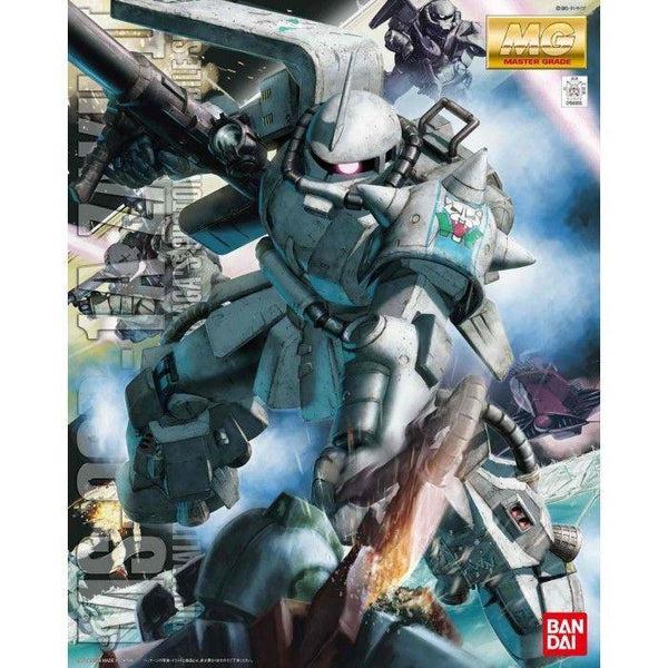 Bandai 1/100 MG MS-06R-1A Zaku II Shin Matsunaga Version 2.0 package art