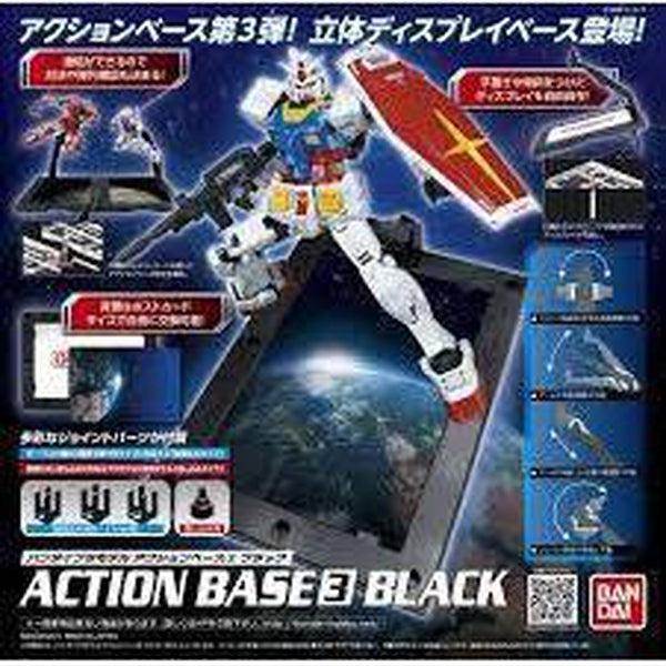Bandai Action Base No.3 package art